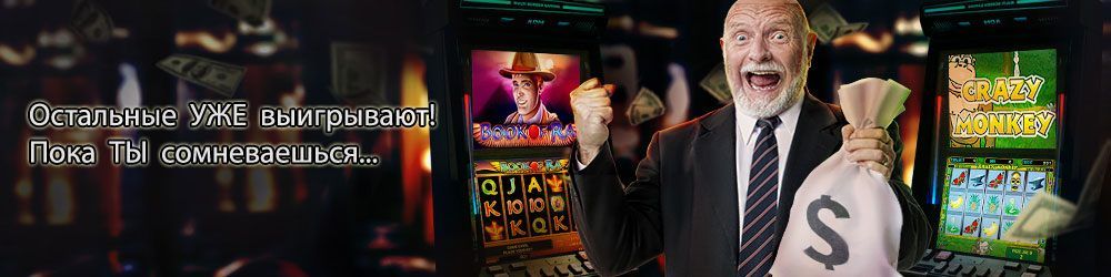 Рабочее зеркало Booi Casino? Альтернативный доступ к сайту